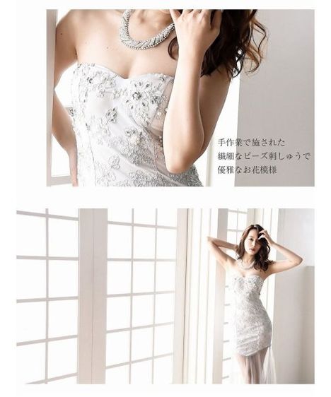 ชุดราตรี ออกงาน งานแต่ง สี silver แบรนด์ดังญี่ปุ่น S-L ใส่ได้ สภาพดีมาก รูปที่ 14