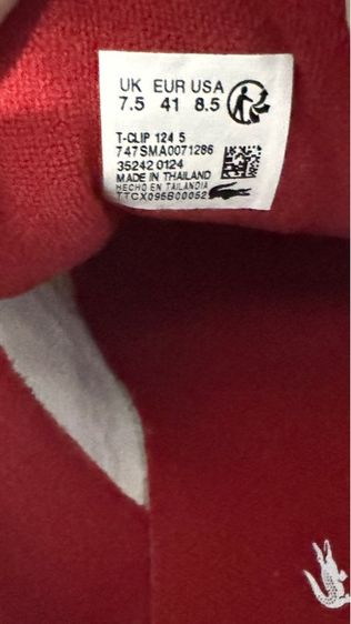 รองเท้าผู้ชาย Lacoste ของแท้ซื้อจากช็อป รูปที่ 9