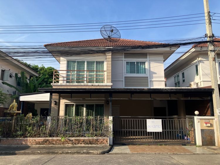 ขายบ้าน เจ้าของขายเอง