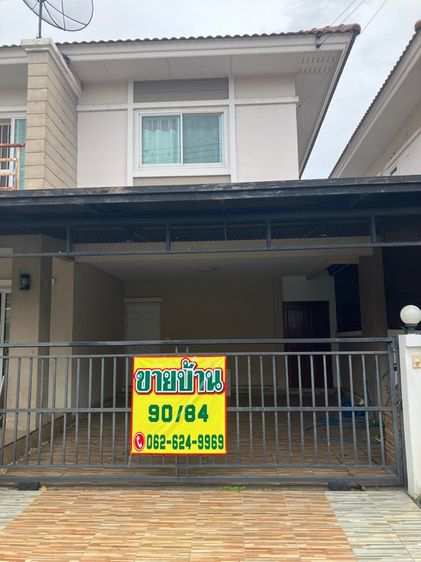 อื่นๆ มีบางส่วน 2012 ขายบ้าน เจ้าของขายเอง รูปที่ 3