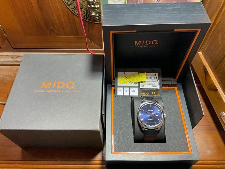 นาฬิกา Mido Belluna Royal 