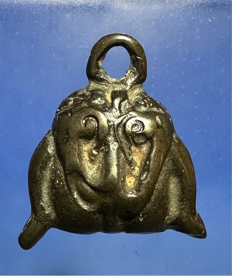 🙏รูปหล่อพระนาคปรก เนื้อสัมฤทธิ์เงินไม่ทราบที่🙏พระปิดตาเนื้อสัมฤทธิ์ ไม่ทราบที่🙏พระปิลันท์ ซุ้มประตู องค์ละ1550 รูปที่ 11