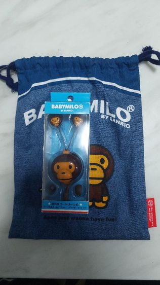 อื่นๆ หูฟัง baby milo ของแท้ 