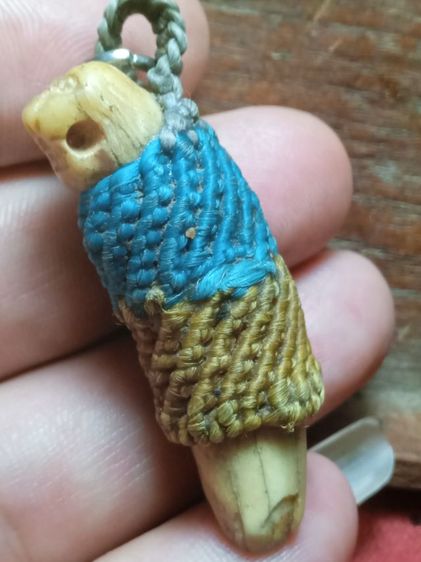 ห้อยกำลังดีเลยครับ รูปที่ 14