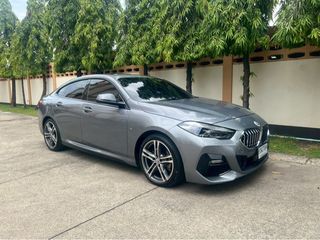 2022 BMW SERIES 2 220i Coupe M Sport