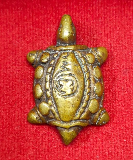 💟 พญาเต่าเรือน หลวงปู่ศุข วัดปากคลองมะขามเฒ่า 