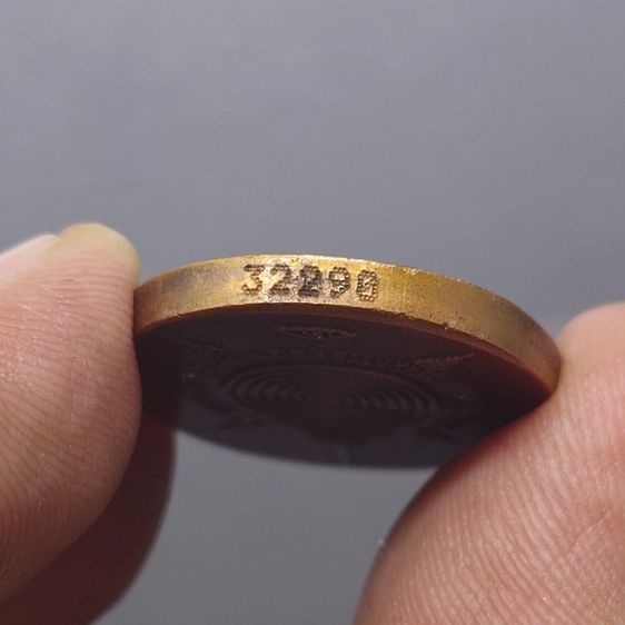 เหรียญพระพิฆเนศ ปางมหาเทพ เวิร์คพอยท์ รุ่นเฉลิมพระเกียรติ 80พรรษา ในหลวง รัชกาลที่9 ปี2550 พร้อมกล่องแดง รับประกันแท้ รูปที่ 7