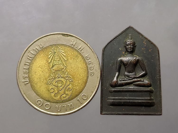 เหรียญพระพุทธเชียงแสน สิงห์หนึ่ง หลังลายเซ็นจอมพล ป.พิบูลย์สงคราม พ.ศ.๒๔๙๕ รูปที่ 6
