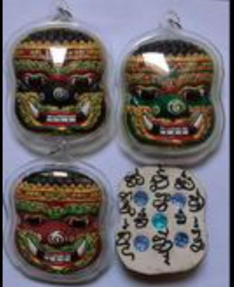 เศียรพระพิราพเนื้อผงเพ้นท์สี หน้าผากฝังพลอยแดง5เม็ดหลังฝังพลอยเม็ดใหญ่อีก5เม็ด ไม่มียันต์ ขนาด6×7ซ.ม. ล.พ.อึ่ง วัดเชิงหวาย เตาปูน กทม.ปี2554