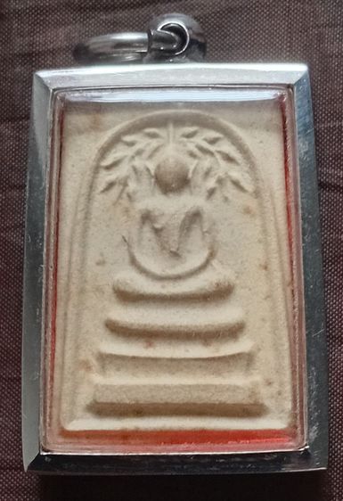 พระสมเด็จบุญบารมีรุ่นแรก รูปที่ 3