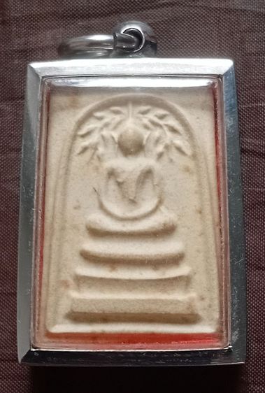 พระสมเด็จบุญบารมีรุ่นแรก รูปที่ 14