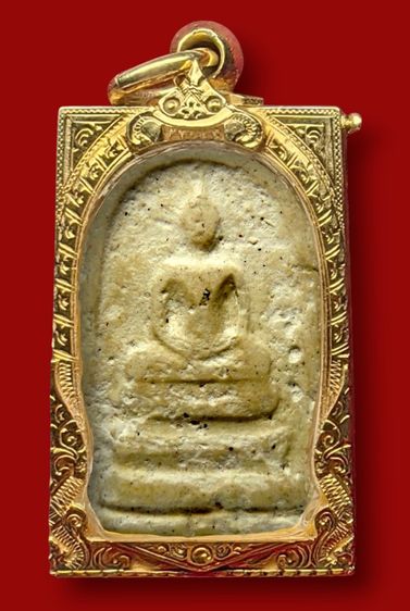 ✅ พระสมเด็จวัดระฆังและบางขุนพรหม 004 รูปที่ 3