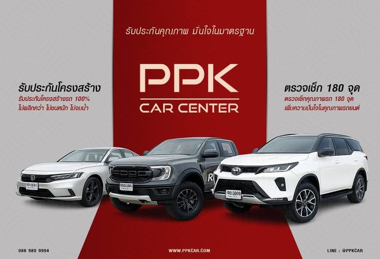 Ford Ranger 2019 2.0 Hi-Rider Limited Pickup ดีเซล ไม่ติดแก๊ส เกียร์ธรรมดา น้ำเงิน รูปที่ 2