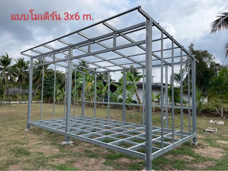 โครงสร้างเหล็ก บ้านน็อคดาวน์ แบบ-3 ขนาด 3x6 เมตร หลังคาทรง Modern