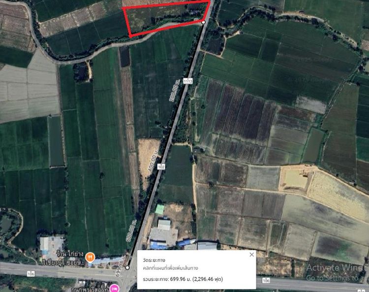 ที่ดินเปล่า 5ไร่ 2งานกว่า ห่าง4แยกซอย9 700เมตร ติดถนนทำเลดี รูปที่ 3