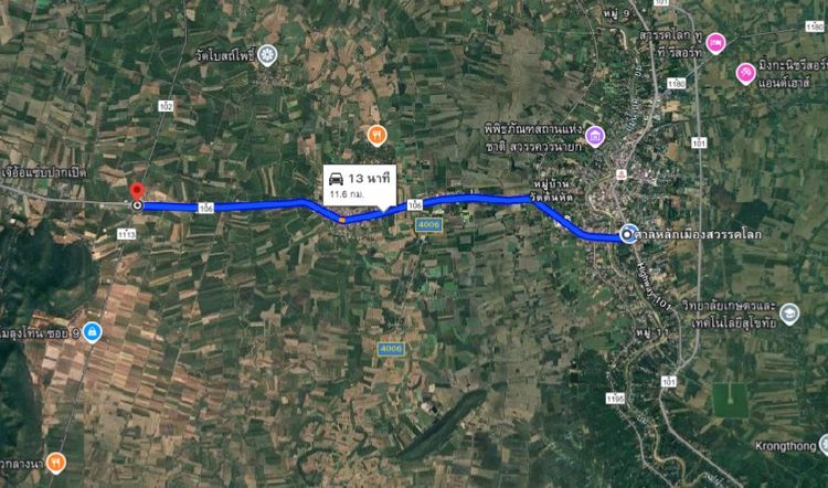 ที่ดินเปล่า 5ไร่ 2งานกว่า ห่าง4แยกซอย9 700เมตร ติดถนนทำเลดี รูปที่ 4