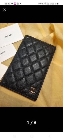 กระเป๋าสตางค์ รูปที่ 2