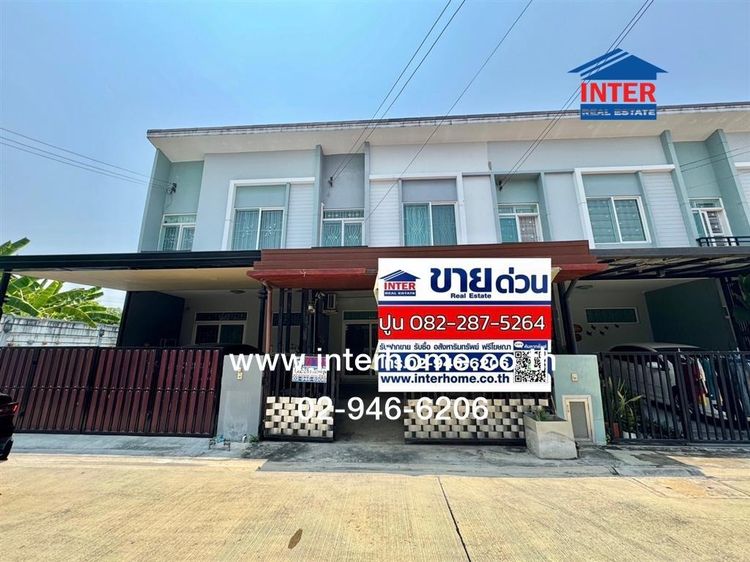 ทาวน์เฮ้าส์ 2 ชั้น 18.5 ตร.ว. หมู่บ้านกัสโต้ วงแหวน-พระราม5 ซอยโยธาธิการ ถนนกาญจนาภิเษก ถนนราชพฤกษ์ บางใหญ่ นนทบุรี
