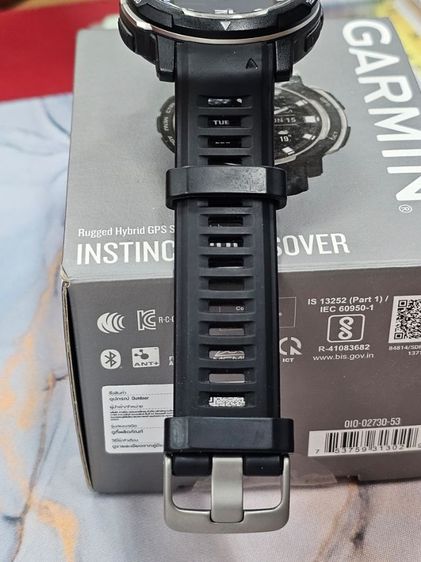 Garmon insticnt crossover  รูปที่ 8