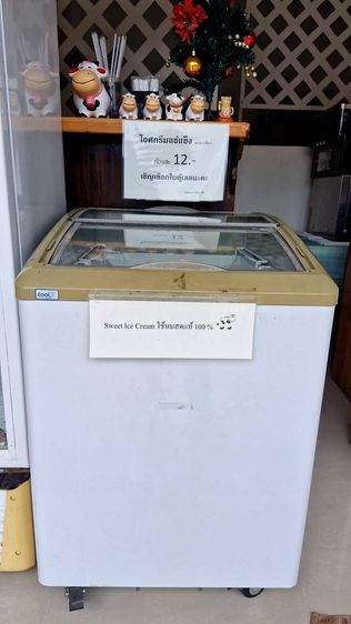ขายตู้แช่แข็ง ฝากระจกโค้ง ตู้แช่ไอศครีม (มือสอง) รูปที่ 3