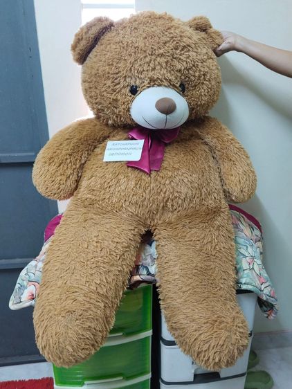 ตุ๊กตาหมี ตัวใหญ่ แบบขนยาว (ประมาณ 4ฟุต x 30นิ้ว)