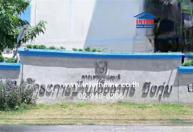 คอนโดมิเนียม 33.25 ตร.ม. อาคารชุดบ้านเอื้ออาทรบึงกุ่ม5 ใกล้สำนักงานเขตบึงกุ่ม ซอยเสรีไทย43 แยก3 ถนนเสรีไทย เขตบึงกุ่ม กรุงเทพมหานคร