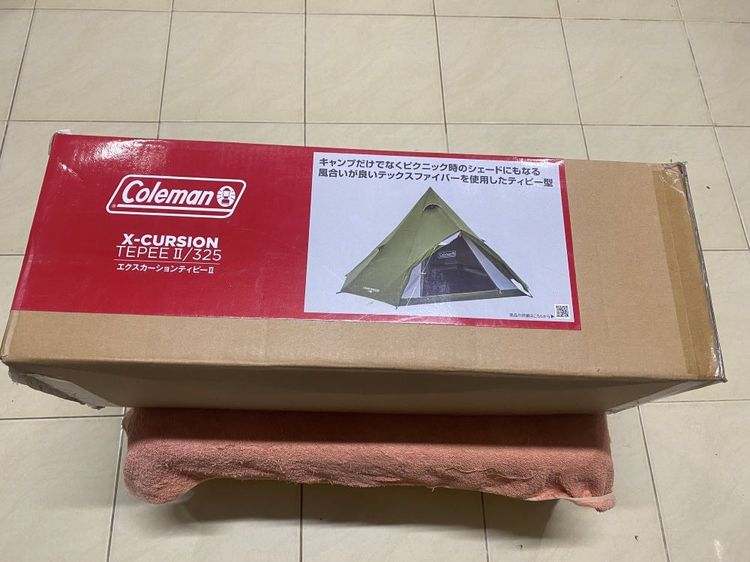 coleman x-cursion tepee2 325