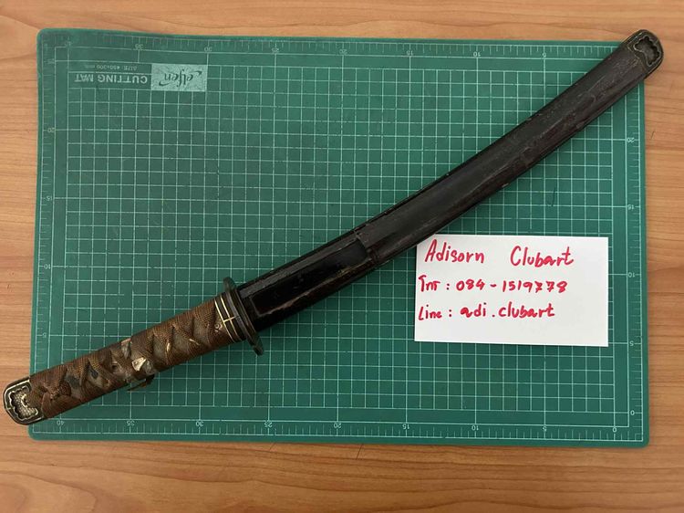 อื่นๆ ขายดาบซามูไร-ดาบHandachi wakizashi ยุคเอโดะ