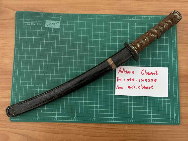 ขายดาบซามูไร-ดาบHandachi wakizashi ยุคเอโดะ รูปที่ 2
