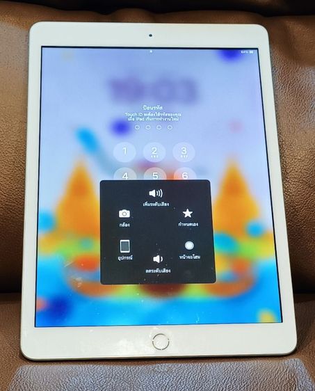 iPad (8th Generation) Wi-Fi 128GB