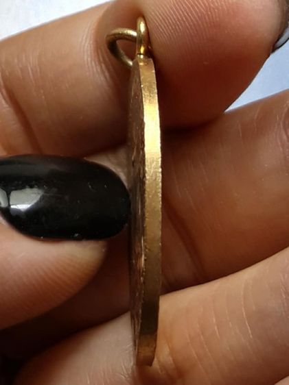 เหรียญหลวงปู่ศุข วัดปากคลองมะขามเฒ่า รูปที่ 3