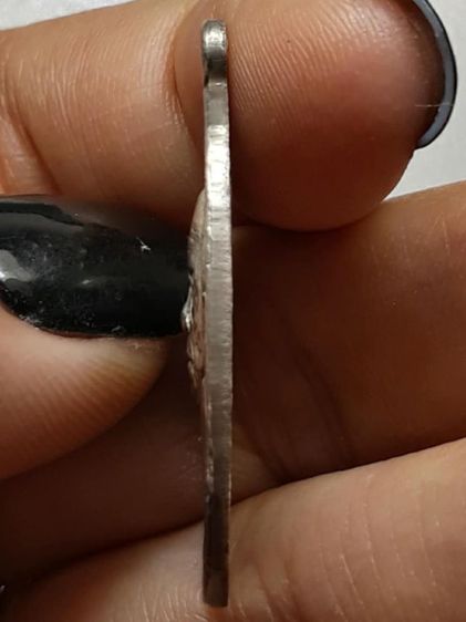 เหรียญหลวงพ่อสด วัดปากน้ำภาษีเจริญ รูปที่ 3