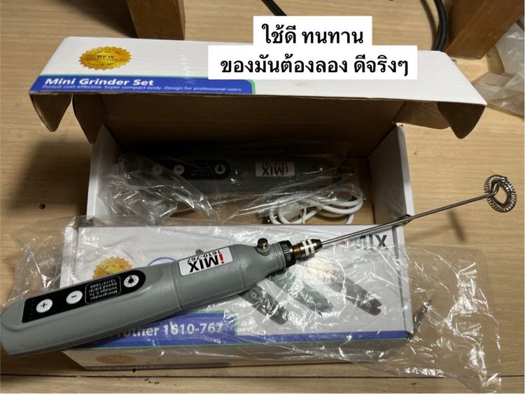 เครื่องตีฟองImlx ระบบชาร์ตพร้อมสาย USB ปรับได้5ระดับ แบบพกพา 3.7V รูปที่ 9