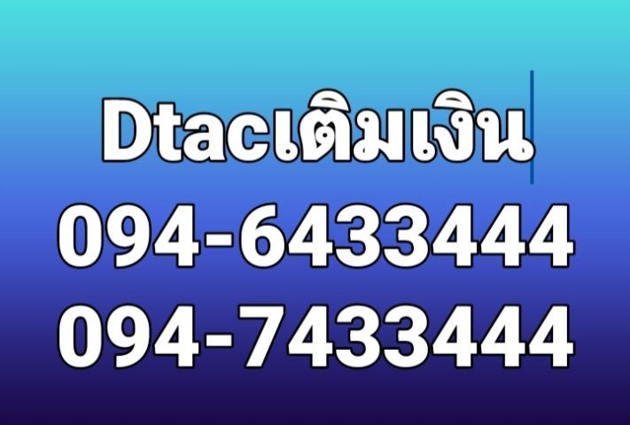ซิมการ์ดเบอร์ตอง