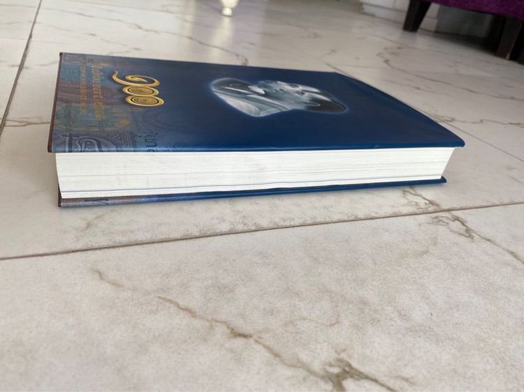 หนังสือ 100 ปี ธนบัตรไทย รูปที่ 3