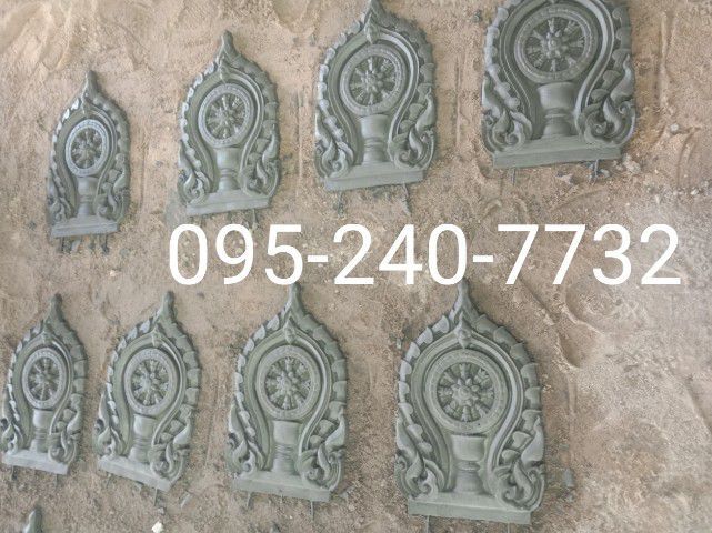 เสมางานปูน รูปที่ 3