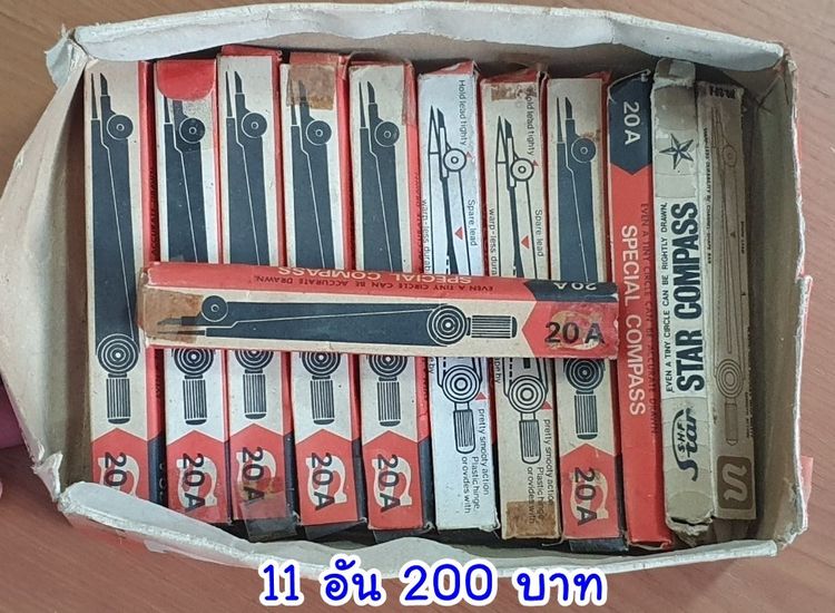 เครื่องเขียนวินเทจ ใหม่ เก่าเก็บ ราคาตามภาพ ส่งฟรี รูปที่ 4