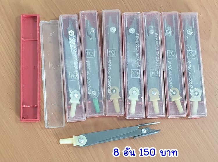 เครื่องเขียนวินเทจ ใหม่ เก่าเก็บ ราคาตามภาพ ส่งฟรี รูปที่ 2