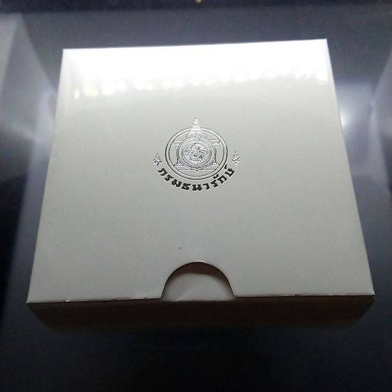 เหรียญพระคลัง มหาสมบัติ เหรียญที่ระลึกพระคลัง ในพระคลังมหาสมบัติ 88 ปี กรมธนารักษ์ เนื้อเงินรมดำพ่นทรายพิเศษ พร้อมกล่องและใบเซอร์ รูปที่ 8