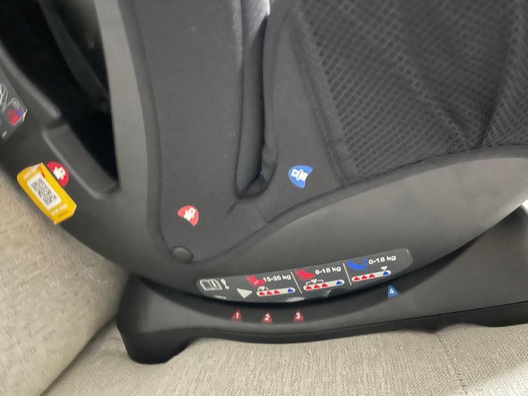 Joie Car Seat Stages คาร์ซีทเด็กใช้ได้ แรกเกิด-7 ปี รูปที่ 6