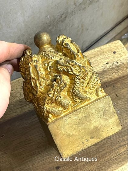 ตราประทับ มังกร กระไหล่ทอง สะสมA2 รูปที่ 15