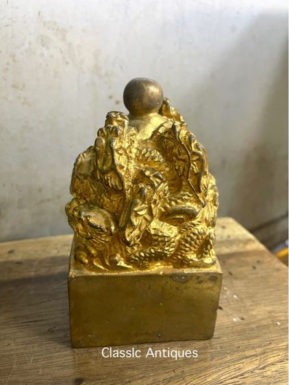 ตราประทับ มังกร กระไหล่ทอง สะสมA2 รูปที่ 8