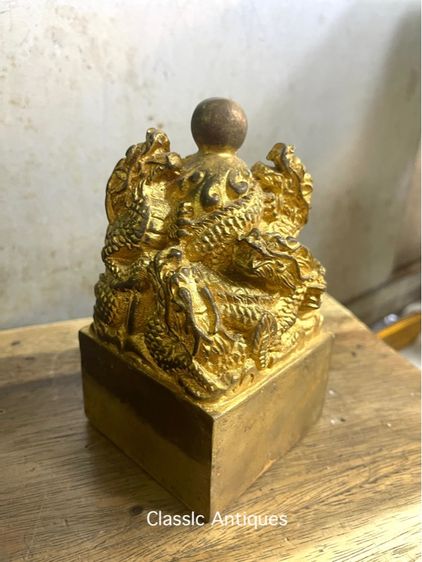 ตราประทับ มังกร กระไหล่ทอง สะสมA2 รูปที่ 4