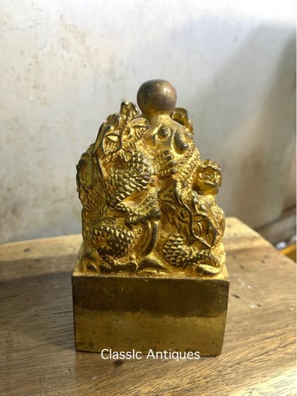 ตราประทับ มังกร กระไหล่ทอง สะสมA2 รูปที่ 5