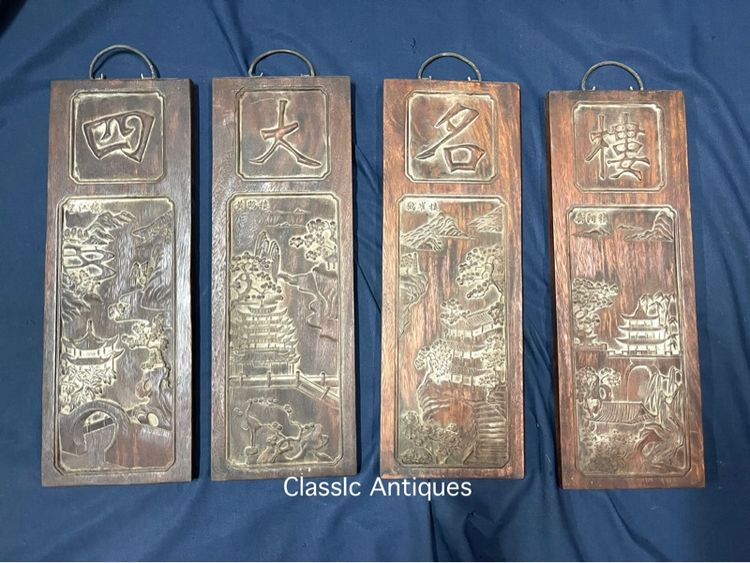 แผ่นไม้แกะสลัก สี่ฤดู สะสมA1