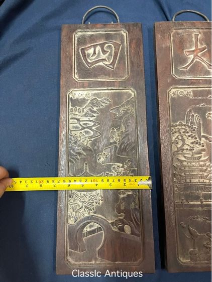 แผ่นไม้แกะสลัก สี่ฤดู สะสมA1 รูปที่ 11