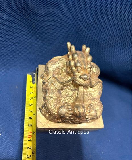 ตราประทับ มังกร กะไหล่ทอง สะสมA3 รูปที่ 11