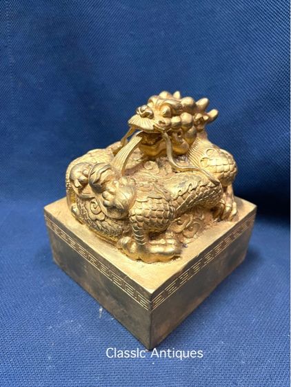 ตราประทับ มังกร กะไหล่ทอง สะสมA3 รูปที่ 9