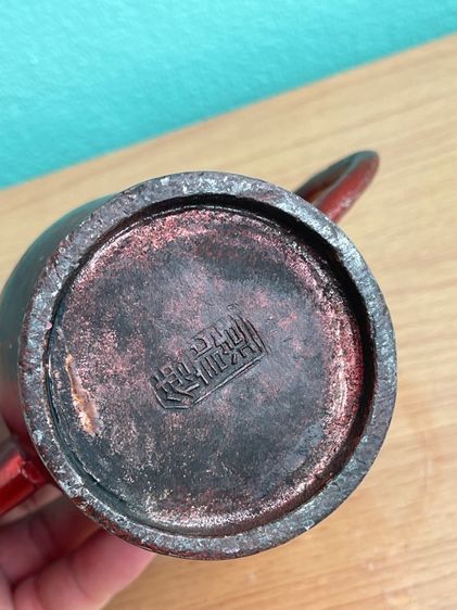 กาน้ำชา โบราณ เก่าสะสม รูปที่ 12