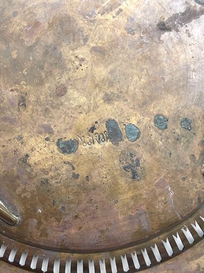 ถาด ทองเหลือง ไถงวน โบราณA2 รูปที่ 8